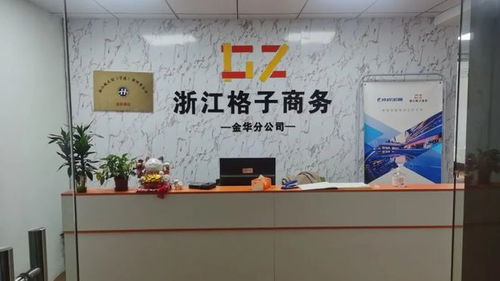 月薪5000 ,辦公環(huán)境好 快來(lái)萬(wàn)達(dá)附近高端寫(xiě)字樓上班啦