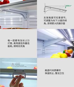 智冷庫(kù)品高端商超保鮮風(fēng)幕柜水果啤酒蔬菜冷藏商用冷柜 工廠直銷