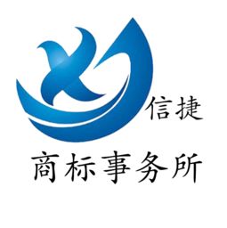 商標續(xù)展注冊申請服務(wù)黃頁 企業(yè)名錄、供應(yīng)商與制造商指南